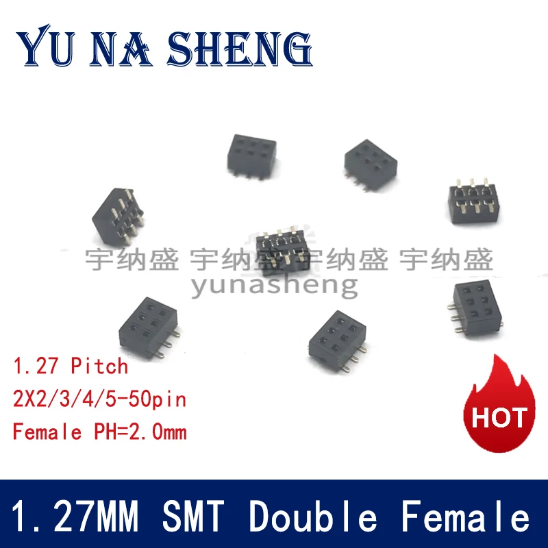 10PCS 1.27mm Female pin header Plastic height 2.0 Pinheader socket SMT 2*3/4/5/6/10/12/15/17/8/50P 1U PA6T
10PCS 1.27mm Female pin header Plastic height 2.0 Pinheader socket SMT 2*3/4/5/6/10/12/15/17/8/50P 1U PA6T