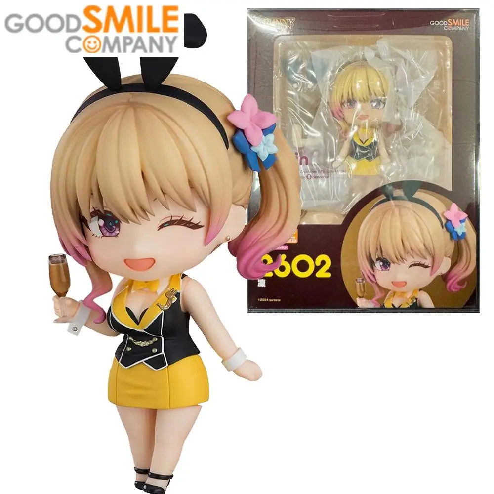 GSC оригинальная Nendoroid 2602 BUNNY GARDEN Rin аниме фигурка игрушки для мальчиков и девочек дети подарки на день рождения Коллекционные 
GSC оригинальная Nendoroid 2602 BUNNY GARDEN Rin аниме фигурка игрушки для мальчиков и девочек дети подарки на день рождения Коллекционные