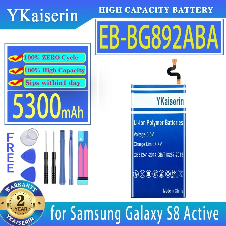 5300mAh Durable Battery for Samsung Galaxy S8 Active SM-G8920 G892F G892A G892L G892 G892V SM-G892L EB-BG892ABA
5300mAh Durable Battery for Samsung Galaxy S8 Active SM-G8920 G892F G892A G892L G892 G892V SM-G892L EB-BG892ABA