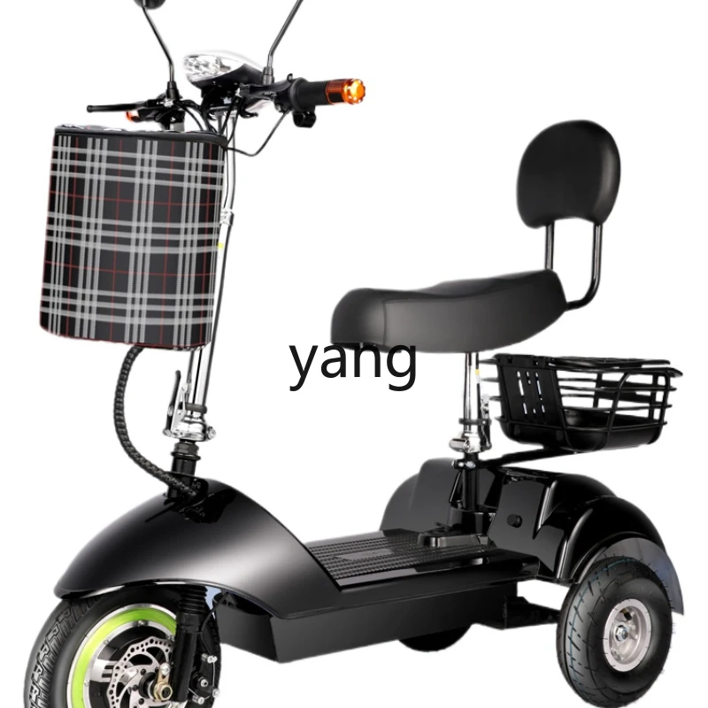 CX electric tricycle folding high carbon steel leisure transportation battery car
CX electric tricycle folding high carbon steel leisure transportation battery car