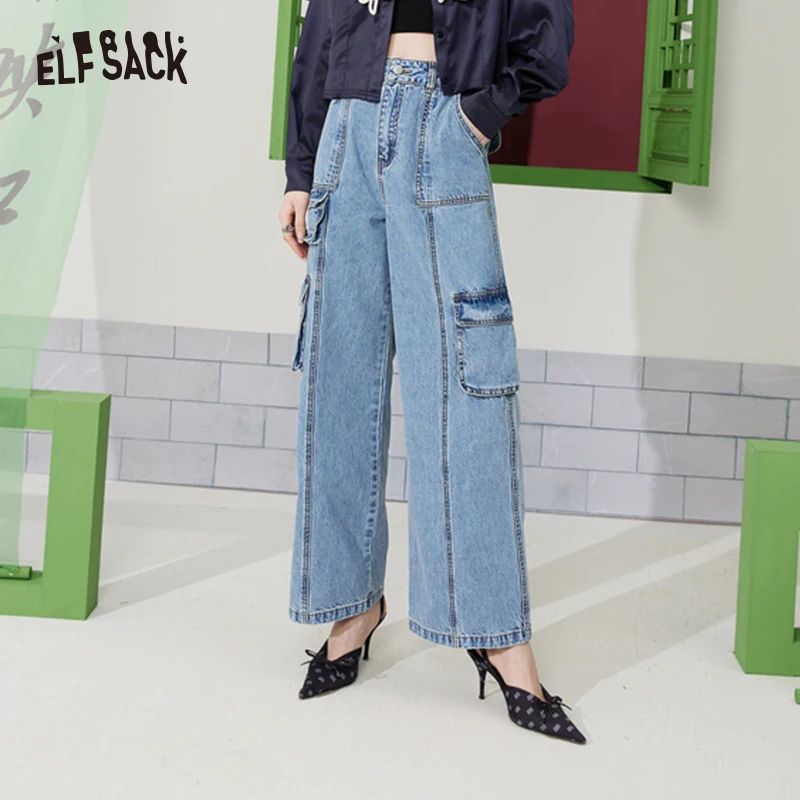 ELFSACK Wide Leg Cargo Pants Women 2023 Spring Loose High Waist Daily Trousers
ELFSACK Wide Leg Cargo Pants Women 2023 Spring Loose High Waist Daily Trousers