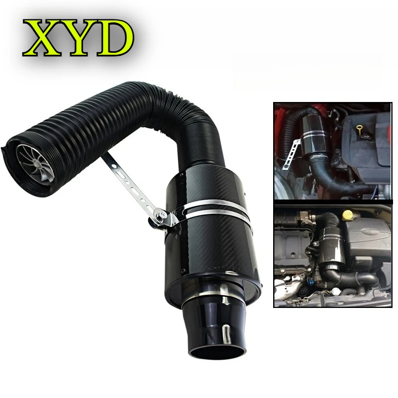XYD induction device without fan General Racing carbon fiber cold induction kit induction kit Intake filter box
XYD induction device without fan General Racing carbon fiber cold induction kit induction kit Intake filter box