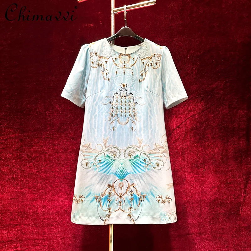 French Fashion Printed Beads Luxury High-end Short-sleeved Loose Waist Dress Women Spring and Summer New Retro Court Style Dress
French Fashion Printed Beads Luxury High-end Short-sleeved Loose Waist Dress Women Spring and Summer New Retro Court Style Dress
