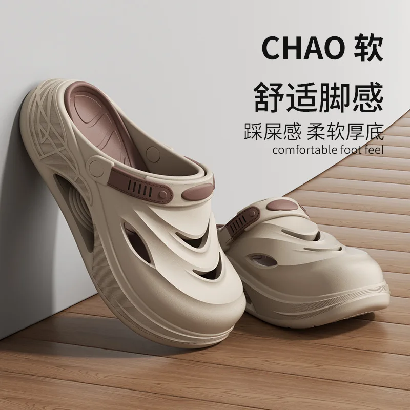 Outside wear sports and leisure shoes men's sports shoes board shoes walking shoes creek shoes beach shoes wading hole shoes
Outside wear sports and leisure shoes men's sports shoes board shoes walking shoes creek shoes beach shoes wading hole shoes