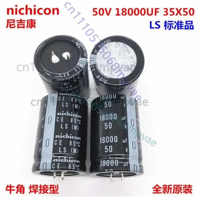 2PCS/10PCS 18000uf 50v Nichicon LS 35x50mm 50V18000uF Snap-in PSU Capacitor
2PCS/10PCS 18000uf 50v Nichicon LS 35x50mm 50V18000uF Snap-in PSU Capacitor