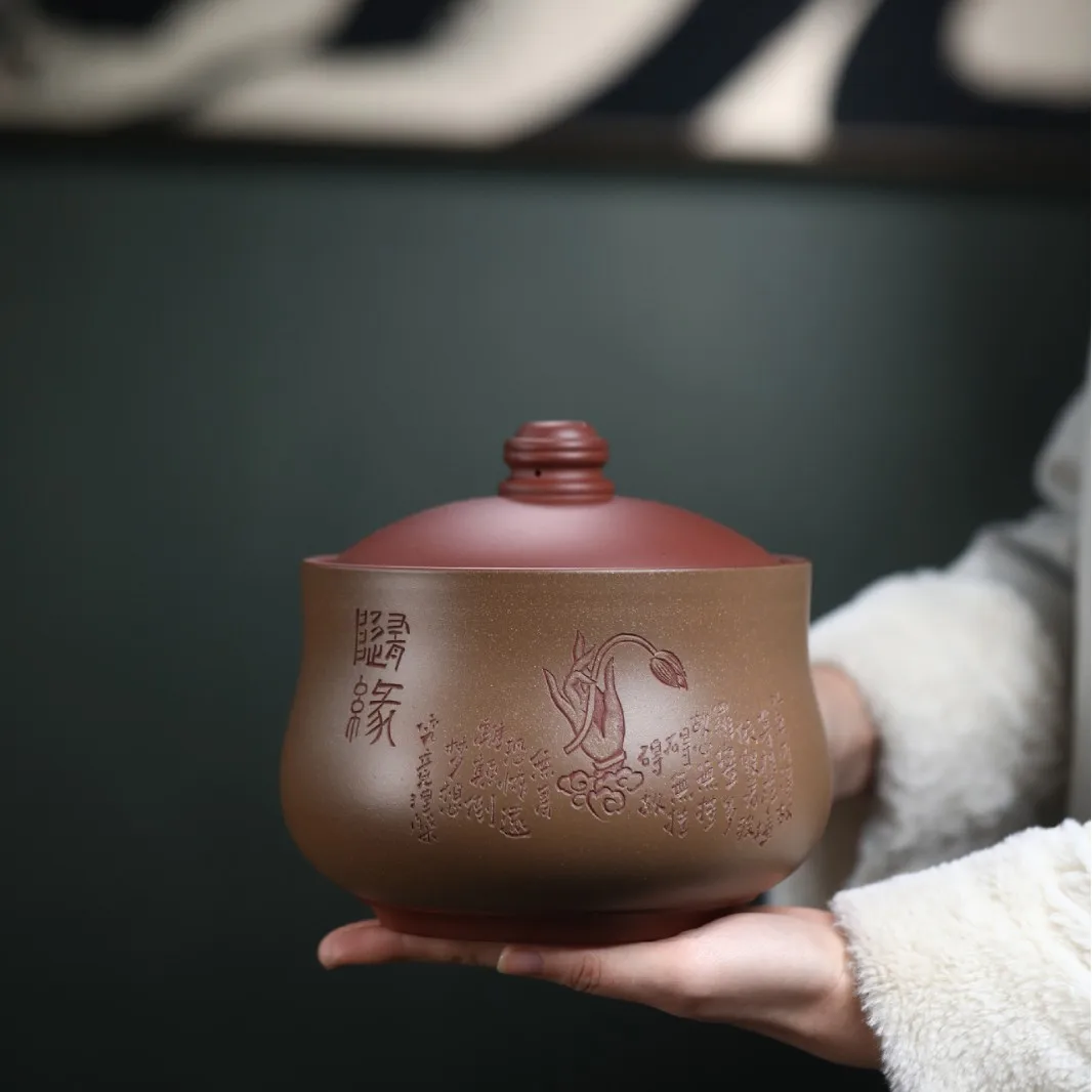 Yixing Large Tea Awakening Canister, Household Sealed Raw Ore Zisha Pu'er Storage Canister 0.5Kg Pack
Yixing Large Tea Awakening Canister, Household Sealed Raw Ore Zisha Pu'er Storage Canister 0.5Kg Pack