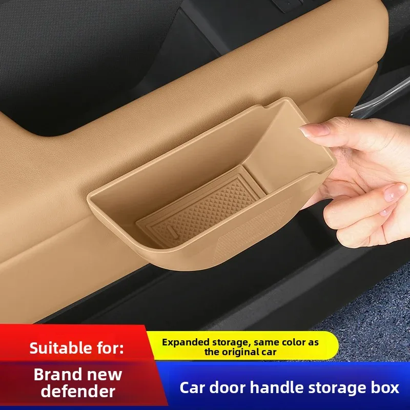 Ящик для хранения дверей для Land Rover Defender 90 110 130 2020 2021 2022 2023 2024 2025 Defender аксессуары
Ящик для хранения дверей для Land Rover Defender 90 110 130 2020 2021 2022 2023 2024 2025 Defender аксессуары