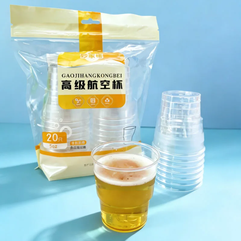 Thickened PS High Transparent Plastic Cup 150ml 5 Oz Beer Tea Water Office Step Air Cup Beverage Dining Table Disposable Cup
Thickened PS High Transparent Plastic Cup 150ml 5 Oz Beer Tea Water Office Step Air Cup Beverage Dining Table Disposable Cup