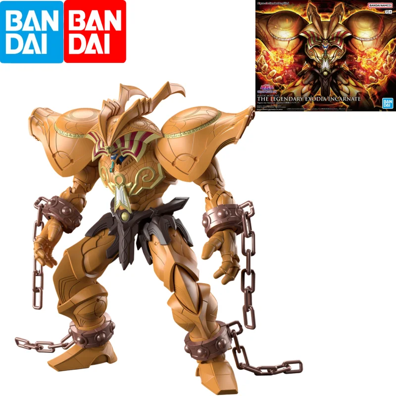 Original The Legendary Exodia Action Figures Frs Bandai Figure-Rise Exodia Duel Monsters Incarnate Anime Model Toys Gifts
Original The Legendary Exodia Action Figures Frs Bandai Figure-Rise Exodia Duel Monsters Incarnate Anime Model Toys Gifts