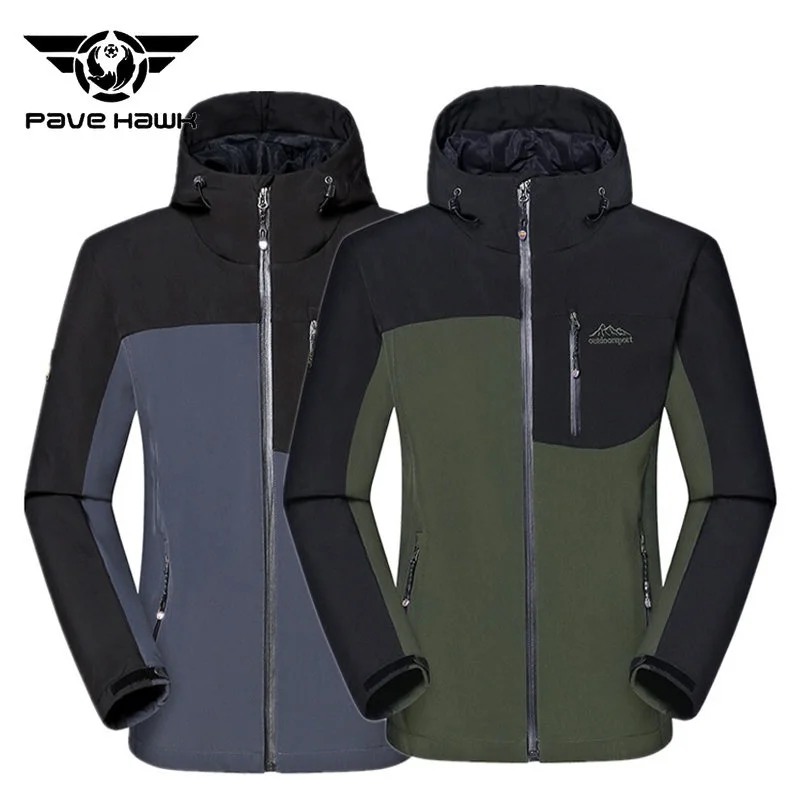 Men Camping Hiking Jacket Waterproof Windproof Winter Chaqueta Climbing Skiing Suit Fish Hunting Softshell Warm Outdoor Tracksu
Men Camping Hiking Jacket Waterproof Windproof Winter Chaqueta Climbing Skiing Suit Fish Hunting Softshell Warm Outdoor Tracksu