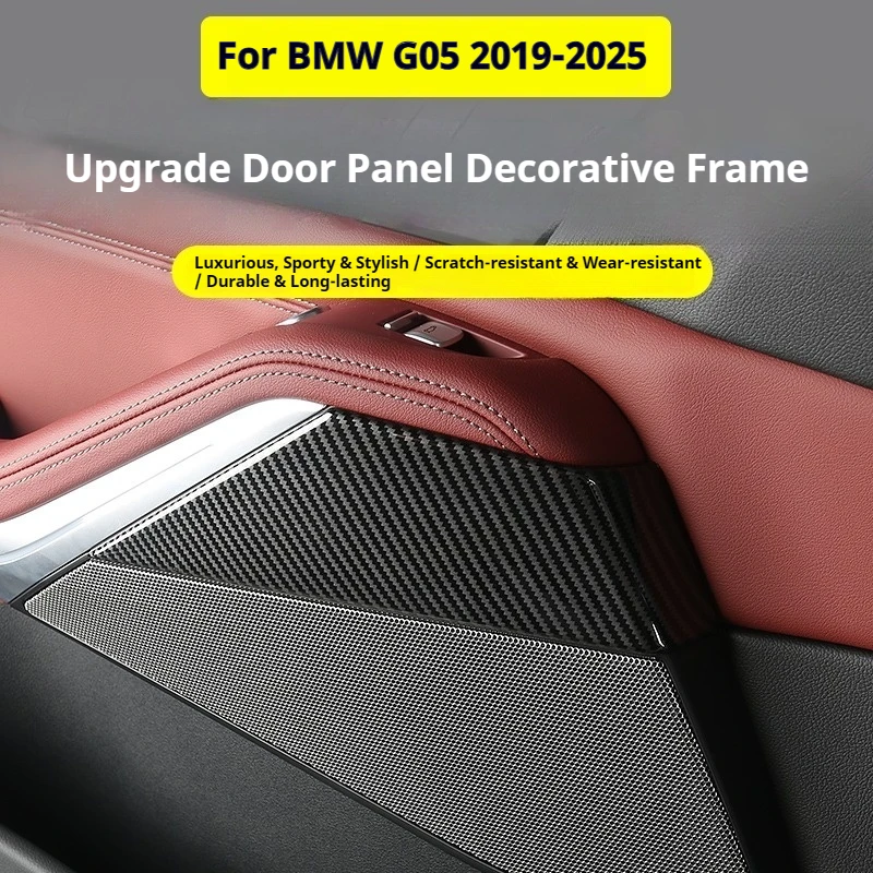 For BMW X5 G05 2019-2025Car Door panel wood grain ABS carbon fiber grain door decorative stickers interior modification stickers
For BMW X5 G05 2019-2025Car Door panel wood grain ABS carbon fiber grain door decorative stickers interior modification stickers
