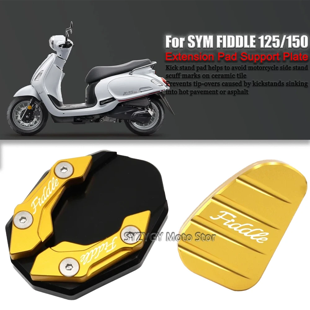 For Sym Fiddle 125 150 Motorcycle expanded side bracket and enlarged seat motorcycle modification parts
For Sym Fiddle 125 150 Motorcycle expanded side bracket and enlarged seat motorcycle modification parts