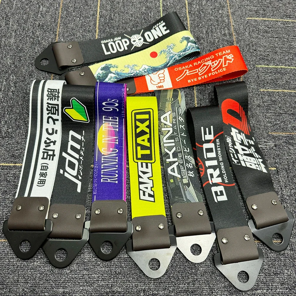 JDM Culture Car Color Pendant Tow Strap Belt Tow Rope Ribbon Auto Accessories Trailer Rope Bumper Towing Strap For Fake Taxi HKS
JDM Culture Car Color Pendant Tow Strap Belt Tow Rope Ribbon Auto Accessories Trailer Rope Bumper Towing Strap For Fake Taxi HKS