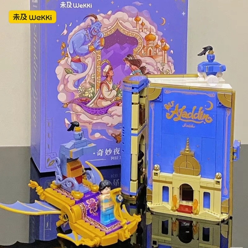 WeKKI Beauty and The Beast Fairy Tale Book Building Blocks Rapunzel Treasure Box Alice Toys Splicing Model Ornaments Gifts
WeKKI Beauty and The Beast Fairy Tale Book Building Blocks Rapunzel Treasure Box Alice Toys Splicing Model Ornaments Gifts