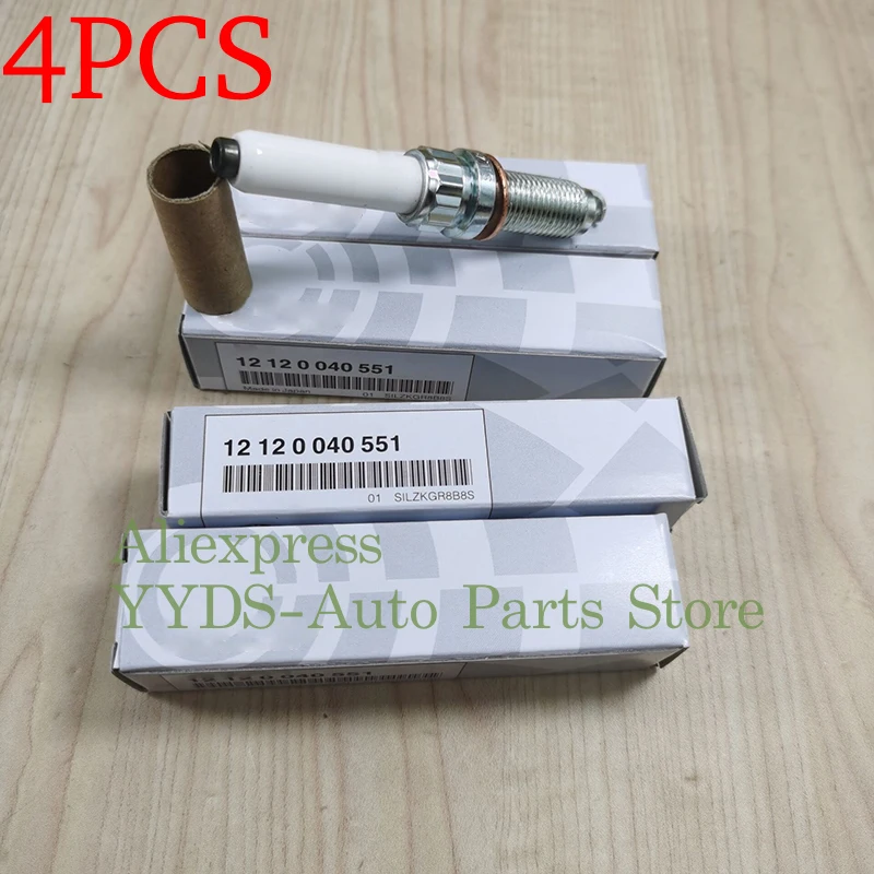 4 шт. иридиевая Свеча для BMW F20 F21 F45 F46 230i 320i 330i 530i G11 G12 X3 X4 12120040551
4 шт. иридиевая Свеча для BMW F20 F21 F45 F46 230i 320i 330i 530i G11 G12 X3 X4 12120040551