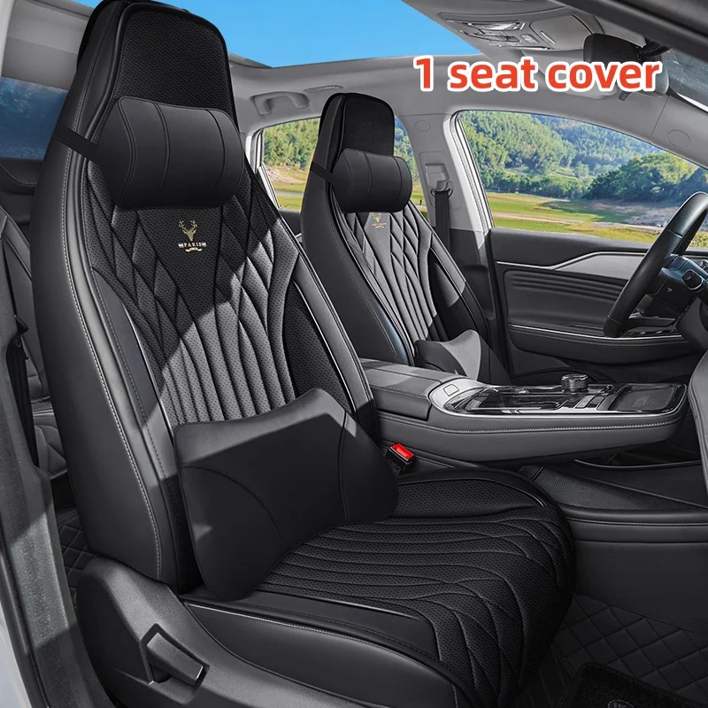 (Luxury Edition) Single Front Seat, Equipped with 1 Soft Headrest and 1 Comfortable Lumbar Support, Simple and Luxurious Pu Leather Integrated Car Seat Cushion, with a Delicate Texture, Comfortable to Sit On, Breathable and Not Stuffy, Suitable for All Se
(Luxury Edition) Single Front Seat, Equipped with 1 Soft Headrest and 1 Comfortable Lumbar Support, Simple and Luxurious Pu Leather Integrated Car Seat Cushion, with a Delicate Texture, Comfortable to Sit On, Breathable and Not Stuffy, Suitable for All Se