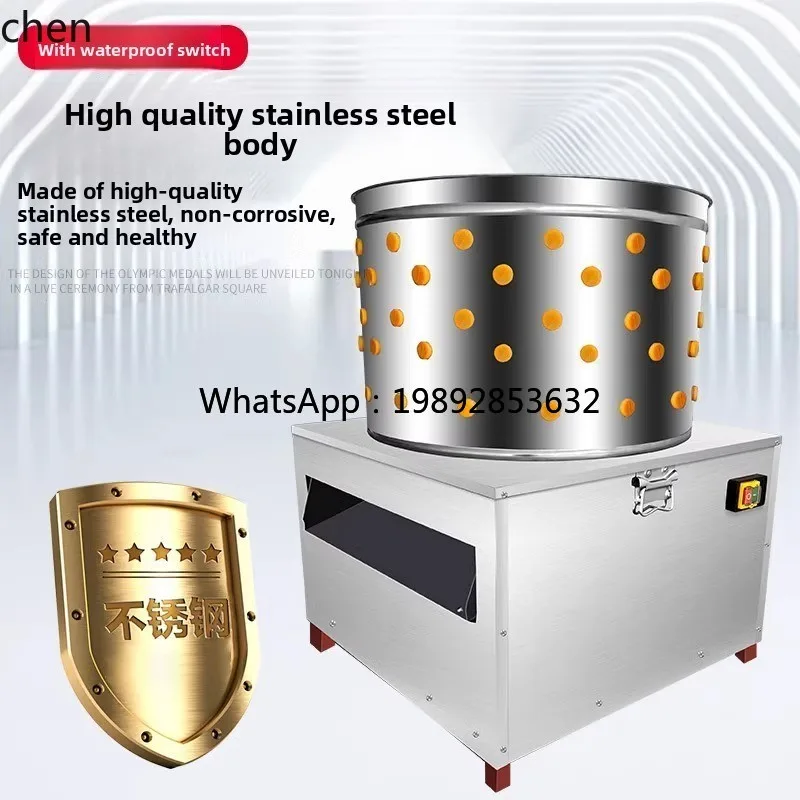 Poultry Hair Removal Machine Commercial Turbo Hair Removal Machine Automatic Fading and Hair Removal Machine
Poultry Hair Removal Machine Commercial Turbo Hair Removal Machine Automatic Fading and Hair Removal Machine