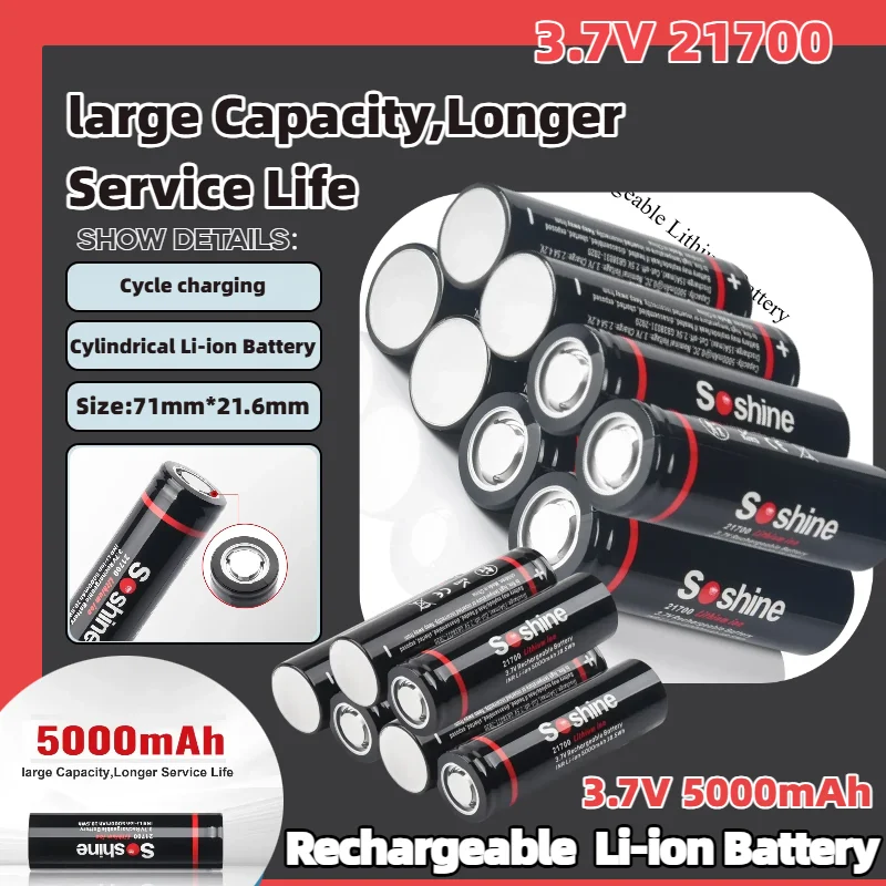 21700 5000mAh 3.7V Rechargeable Li-ion Battery 3C High Power for Flashlights Tools E-Bikes RC Toys Appliances Lithium Battery
21700 5000mAh 3.7V Rechargeable Li-ion Battery 3C High Power for Flashlights Tools E-Bikes RC Toys Appliances Lithium Battery