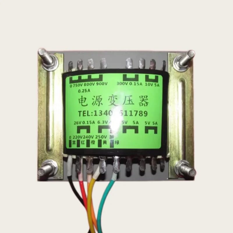 422W Power Transformer EI120X90m for 805 Electronic Tube Amplifier - Low No-Load Current Temperature Rise & Interference
422W Power Transformer EI120X90m for 805 Electronic Tube Amplifier - Low No-Load Current Temperature Rise & Interference