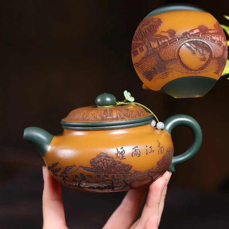 Yixing Handmade Purple Clay Teapot, Raw Ore,tea Pot, Kung Fu Tea Set 280ml
Yixing Handmade Purple Clay Teapot, Raw Ore,tea Pot, Kung Fu Tea Set 280ml