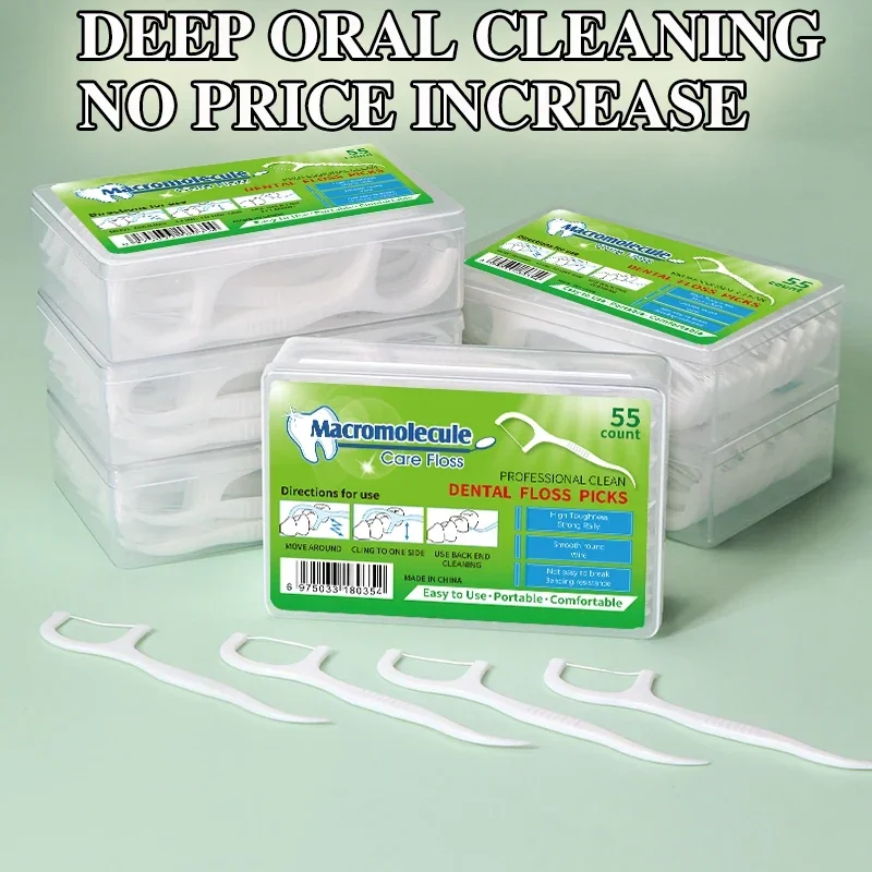 55pcs Medical Sterile Disposable box Adult Floss Safety Safety Floss Upgraded Floss Superfine Floss Stick Family Pack
55pcs Medical Sterile Disposable box Adult Floss Safety Safety Floss Upgraded Floss Superfine Floss Stick Family Pack
