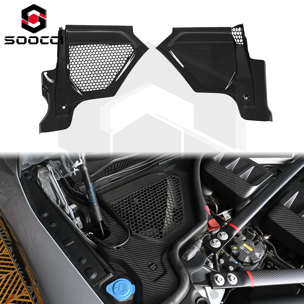 Dry Carbon Fiber Cowl Panel Cover for M2 M3 M4 S58 G8X G80 G81 G82 G83 Engine Bay Top Corner Panels Engine Hood Panel Trim
Dry Carbon Fiber Cowl Panel Cover for M2 M3 M4 S58 G8X G80 G81 G82 G83 Engine Bay Top Corner Panels Engine Hood Panel Trim