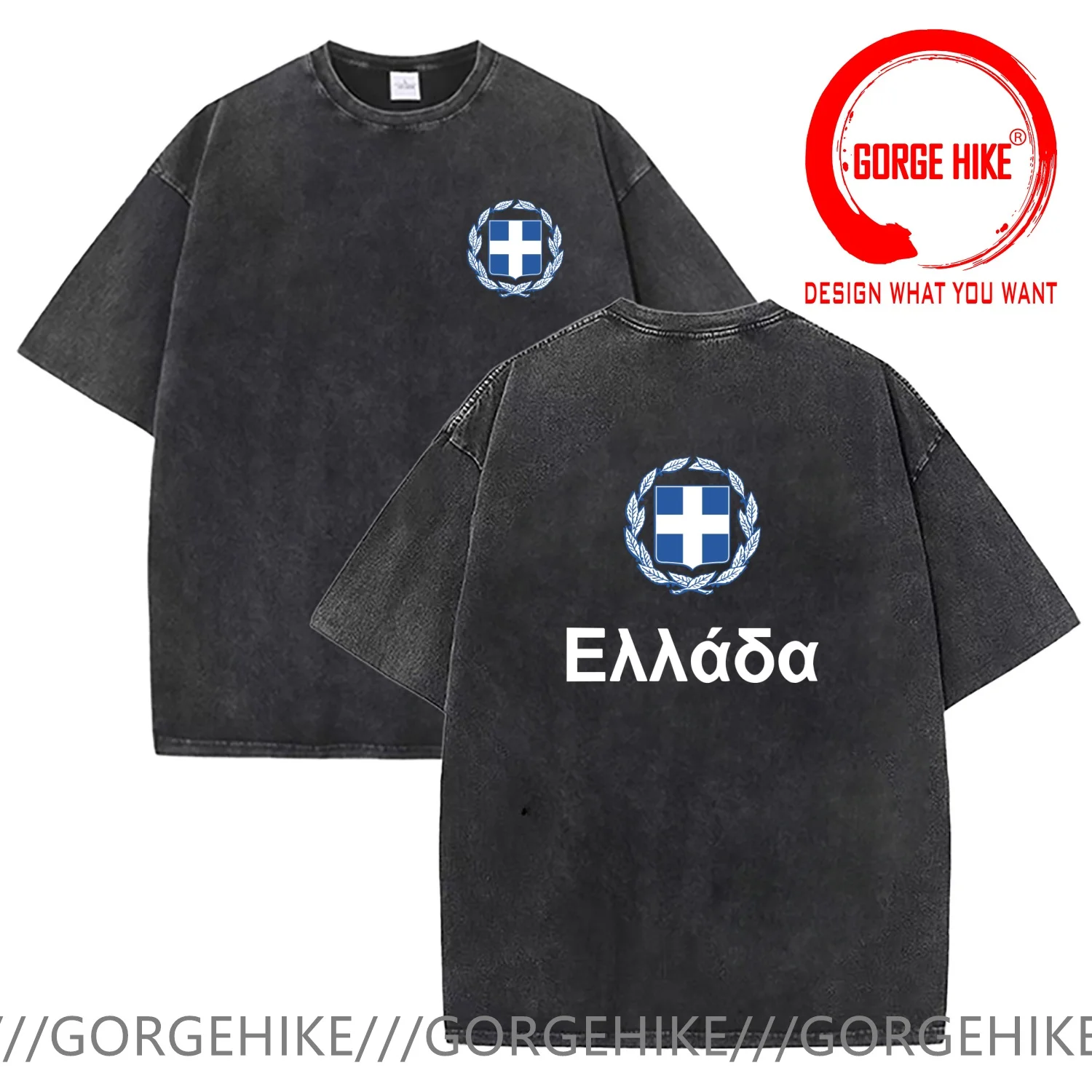 Vintage Washed Cotton T-Shirt Funny Designer Greece Flag Letter T Shirt Men Fashion Trendy Casual Clothing Stylish Tops Tees
Vintage Washed Cotton T-Shirt Funny Designer Greece Flag Letter T Shirt Men Fashion Trendy Casual Clothing Stylish Tops Tees