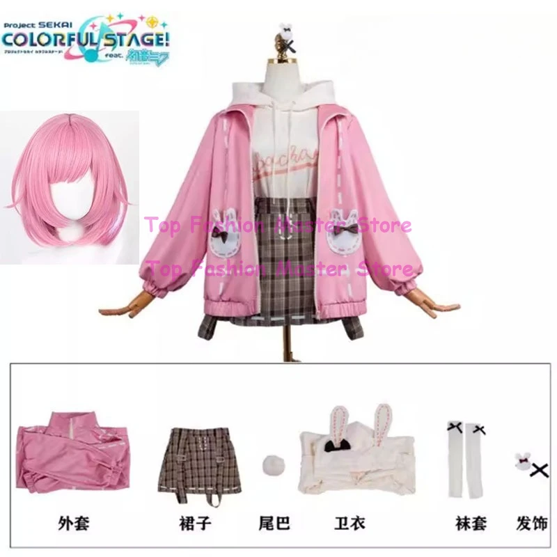 Vip Card Otori Emu Cosplay Anime Project PJSK Costume Girl Emu Rabbit Uniform Coat Skirt Set Party Play Outfit for Woman
Vip Card Otori Emu Cosplay Anime Project PJSK Costume Girl Emu Rabbit Uniform Coat Skirt Set Party Play Outfit for Woman
