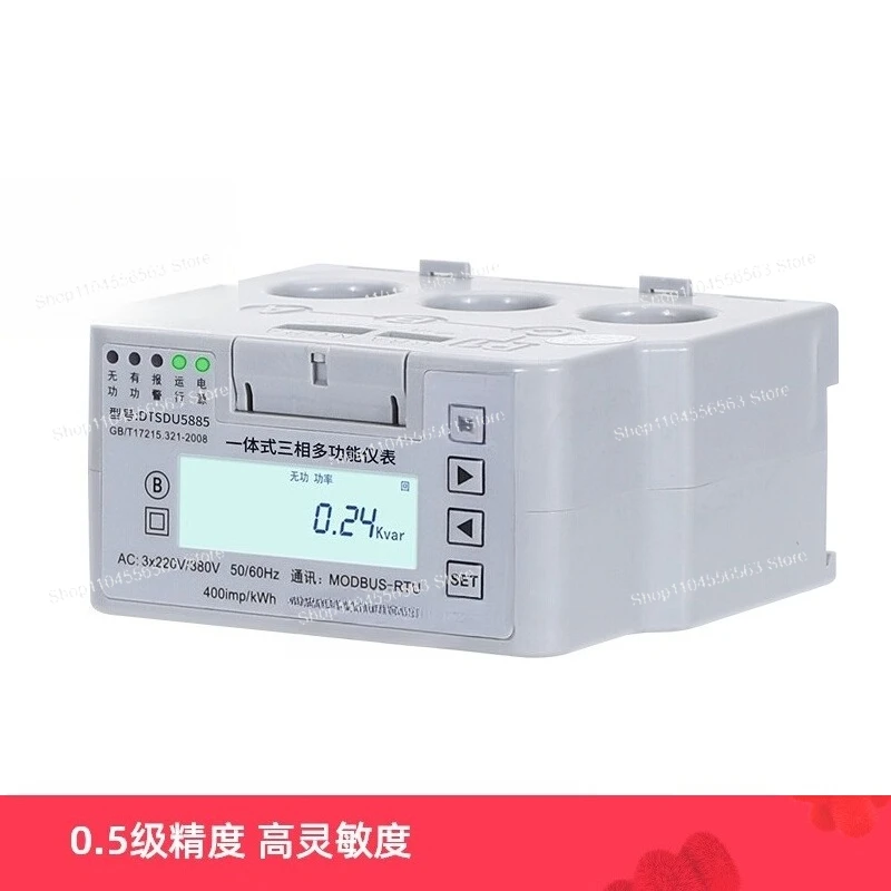 "Integrated Multifunction Power Meter – High-Current Rail-Type 0.5 Accuracy with RS485 Communication"
"Integrated Multifunction Power Meter – High-Current Rail-Type 0.5 Accuracy with RS485 Communication"