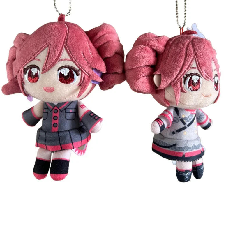 Kasane Teto Plush Keychain Doll Anime Cartoon Plushie Toy Peripherial Figure Pandent Accessories Decoration Holiday Gifts
Kasane Teto Plush Keychain Doll Anime Cartoon Plushie Toy Peripherial Figure Pandent Accessories Decoration Holiday Gifts