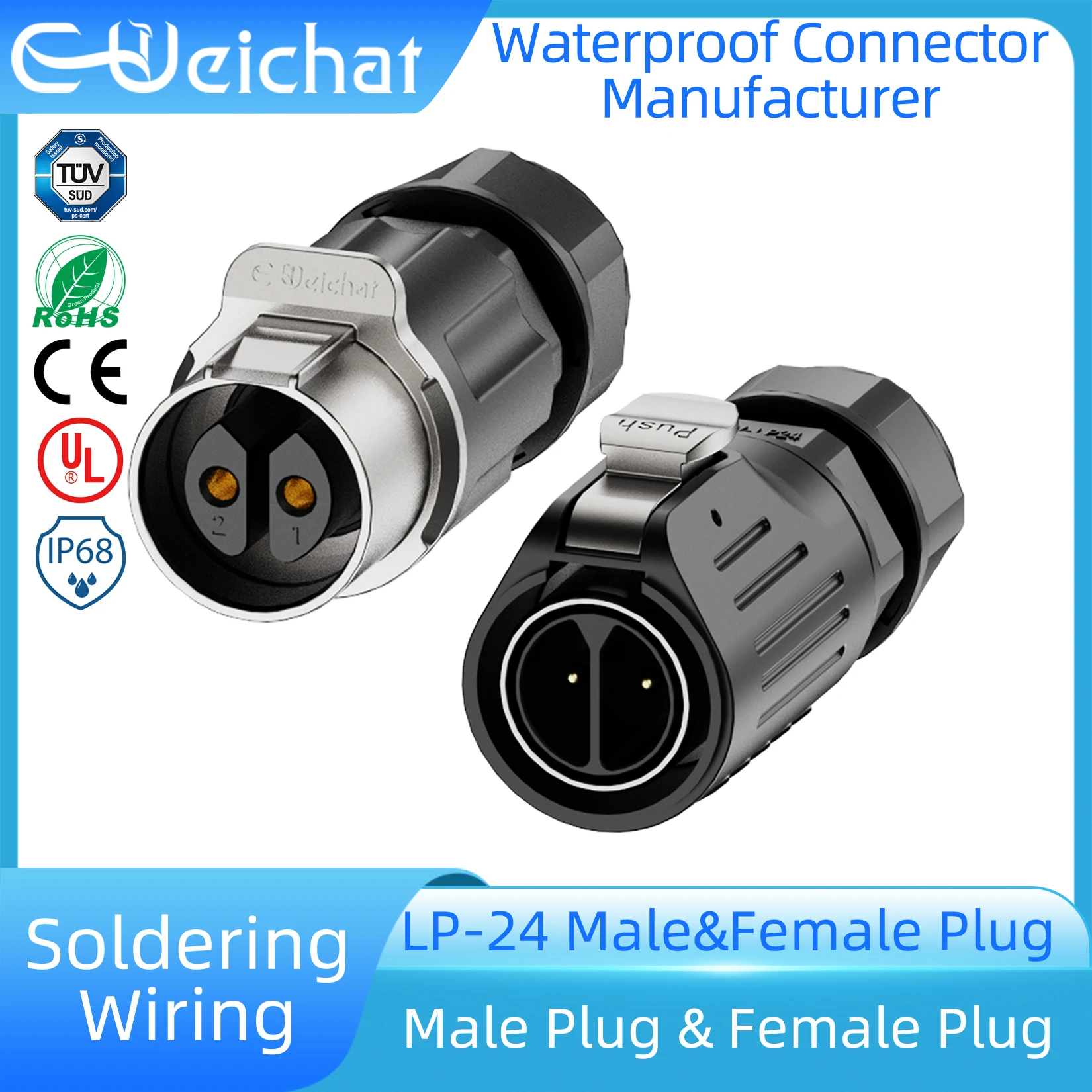 EW-LP24 Водонепроницаемый разъем IP68 Промышленный круглый авиационный электрический разъем M24 2-24-контактный штекер и гнездо
EW-LP24 Водонепроницаемый разъем IP68 Промышленный круглый авиационный электрический разъем M24 2-24-контактный штекер и гнездо