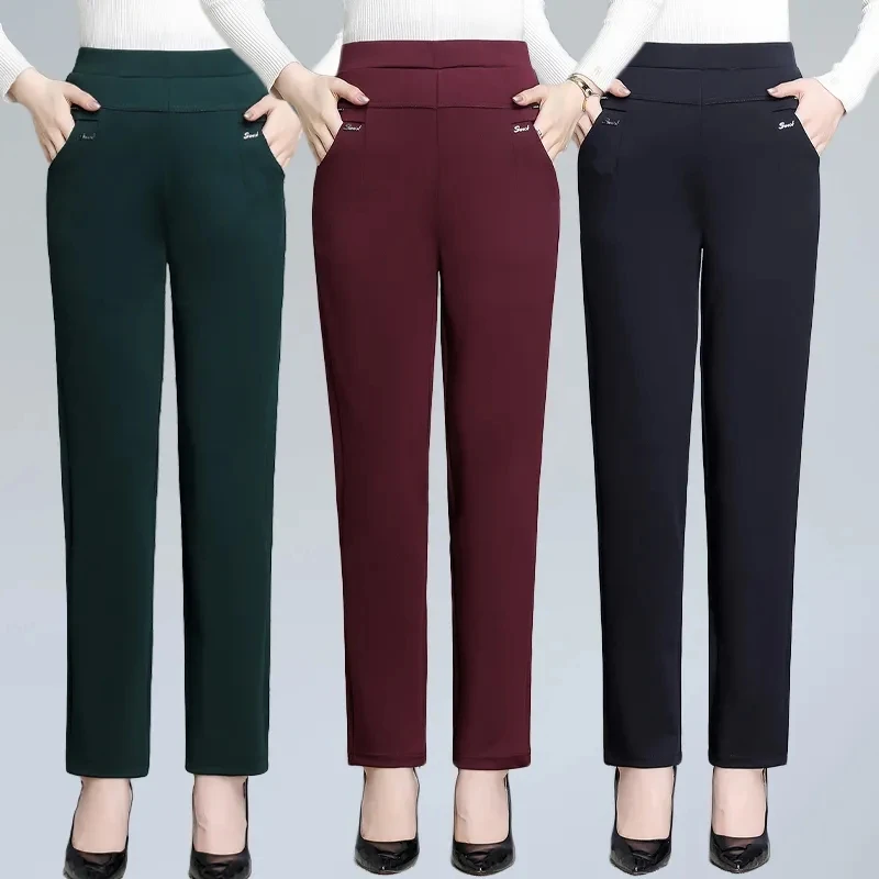 Middle aged elderly mother Pants Autumn winter New Casual Pants Loose Elastic High waisted Pants Female Straight leg Trousers
Middle aged elderly mother Pants Autumn winter New Casual Pants Loose Elastic High waisted Pants Female Straight leg Trousers