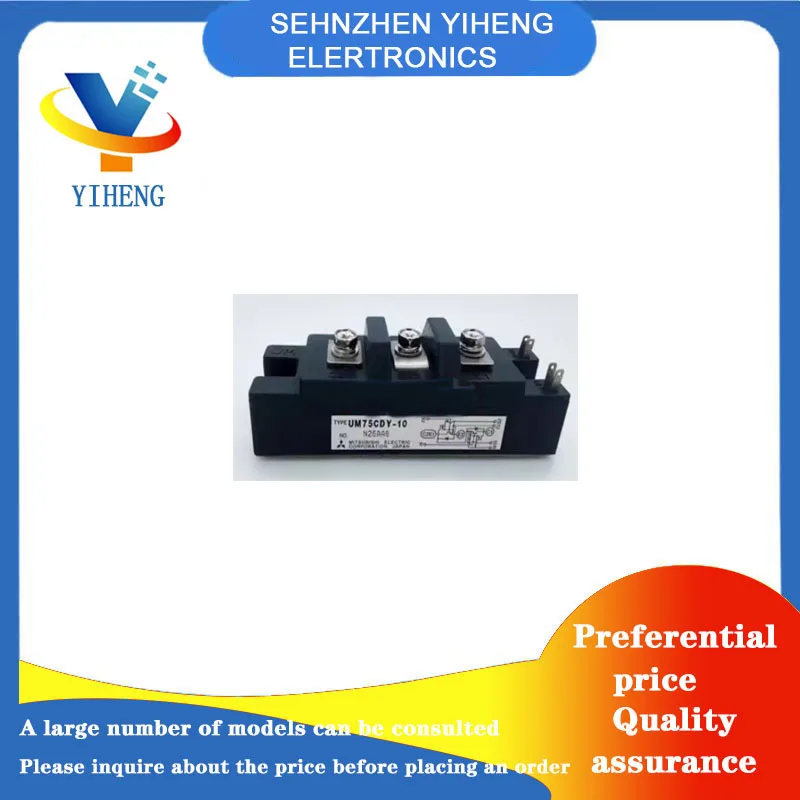 UM100CDY-10 UM150CDY-10 100% New Original Integrated
UM100CDY-10 UM150CDY-10 100% New Original Integrated