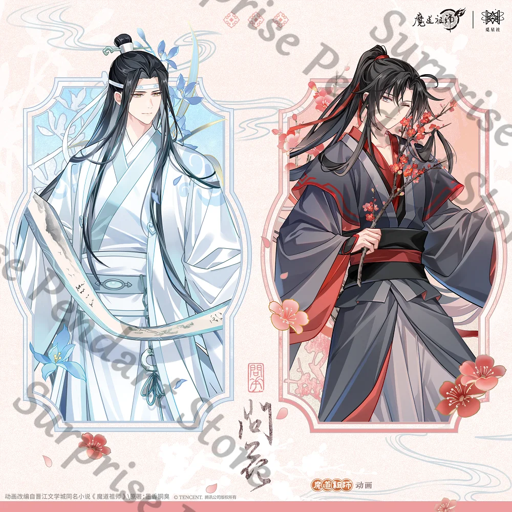 presale Grandmaster of Demonic Cultivation Anime "Ask the Flower Series" tinplate badge acrylic standing sign pendant ambitus
presale Grandmaster of Demonic Cultivation Anime "Ask the Flower Series" tinplate badge acrylic standing sign pendant ambitus