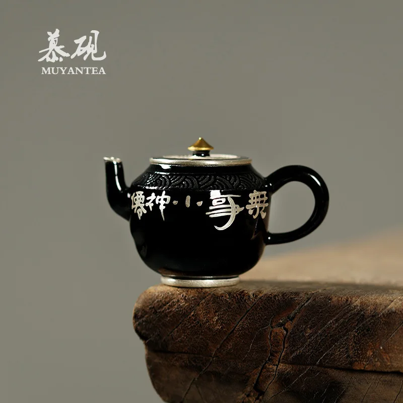 Mu Yan's Creative Handmade Ceramic Teapot, He Ni Youpu Small Pot, Wabi-Sabi Style Kung Fu Tea Set, Original Ore Single Pot
Mu Yan's Creative Handmade Ceramic Teapot, He Ni Youpu Small Pot, Wabi-Sabi Style Kung Fu Tea Set, Original Ore Single Pot