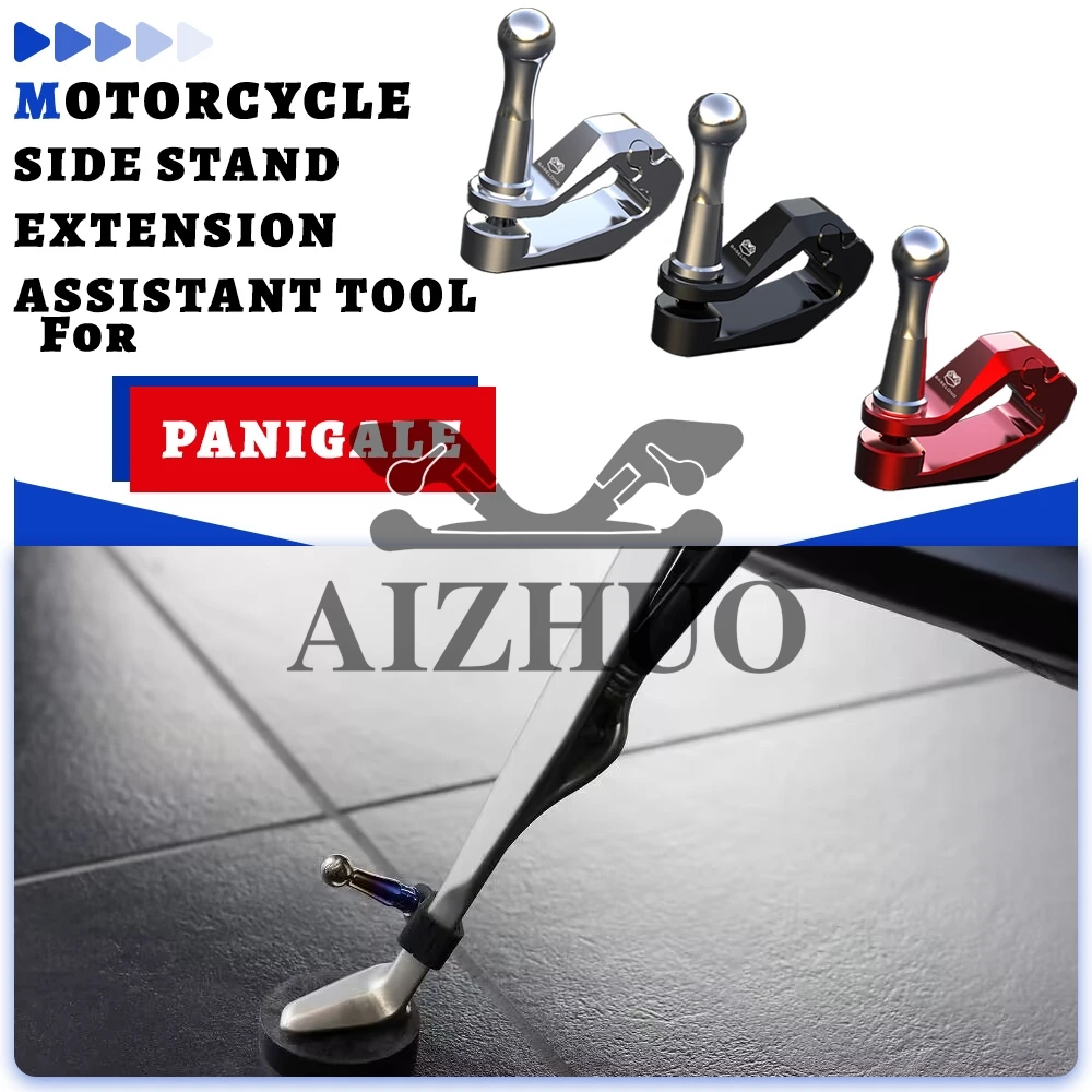 For Ducati Panigale V2 2020 2021 2022 2023 Kickstand Extension Pedal Assistant Tool Support Kickstand Foot Side Stand Tip Fat
For Ducati Panigale V2 2020 2021 2022 2023 Kickstand Extension Pedal Assistant Tool Support Kickstand Foot Side Stand Tip Fat