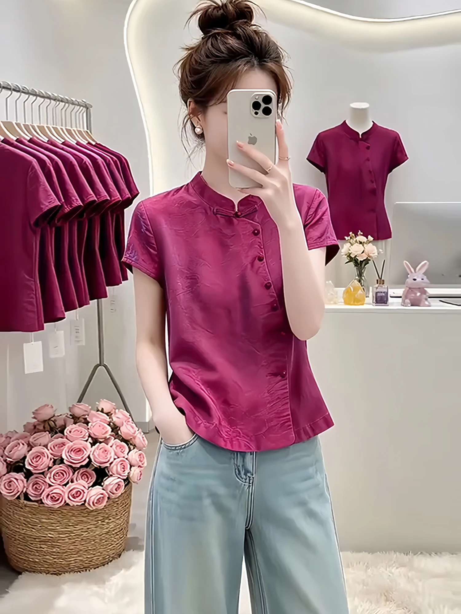 New Chinese Style Button up Shirt Women's Fashionable Beautiful Shirt Summer New Arrival High End Sensation Commute Style Loo...
New Chinese Style Button up Shirt Women's Fashionable Beautiful Shirt Summer New Arrival High End Sensation Commute Style Loo...