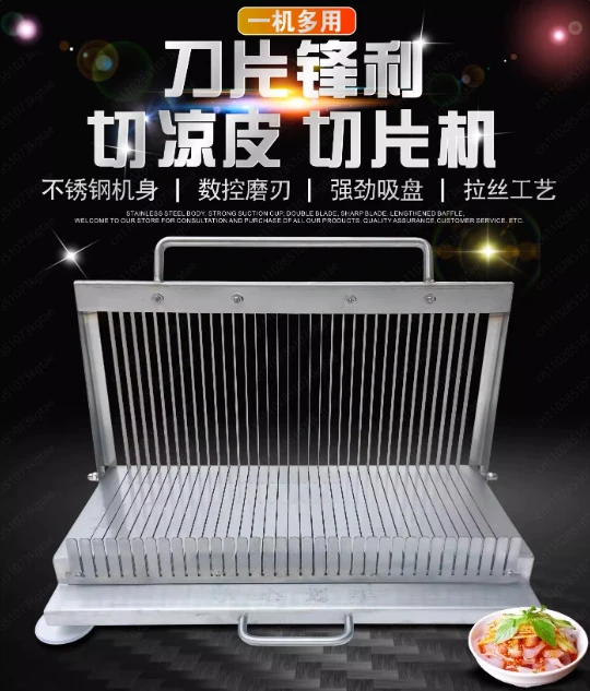 Commercial Hand Press Noodle & Food Cutter, Thick Stainless Steel Blade for Liangpi, Tofu, Ham, Cucumber, Luncheon Meat
Commercial Hand Press Noodle & Food Cutter, Thick Stainless Steel Blade for Liangpi, Tofu, Ham, Cucumber, Luncheon Meat