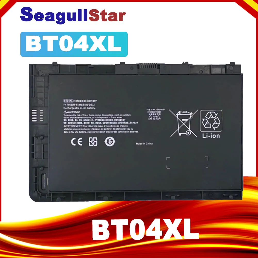 New BT04XL laptop battery for HP Elitebook Folio 9470 9480 9470M series H4Q47AA HSTNN-IB3Z 687945-001 laptop battery
New BT04XL laptop battery for HP Elitebook Folio 9470 9480 9470M series H4Q47AA HSTNN-IB3Z 687945-001 laptop battery