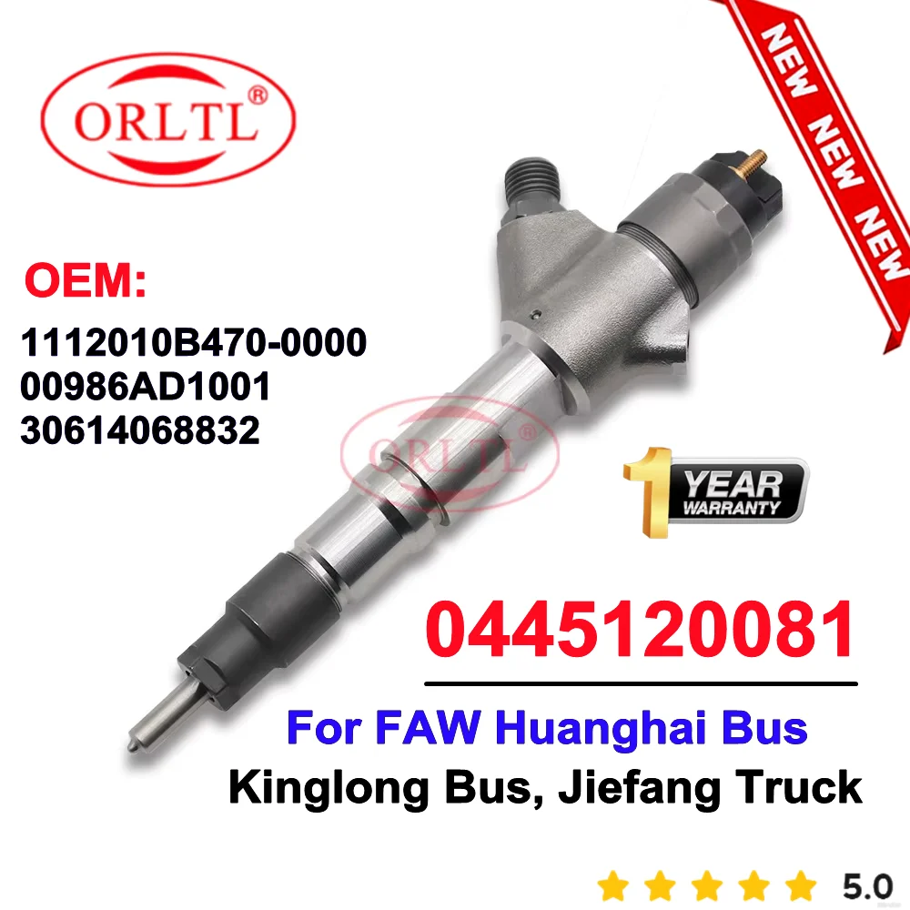 0445120081 Новая форсунка Common Rail 00986AD1001, дизельный распылитель 30614068832 0 445 120 081 для автобуса Kinglong FAW 1112010B470-0000
0445120081 Новая форсунка Common Rail 00986AD1001, дизельный распылитель 30614068832 0 445 120 081 для автобуса Kinglong FAW 1112010B470-0000