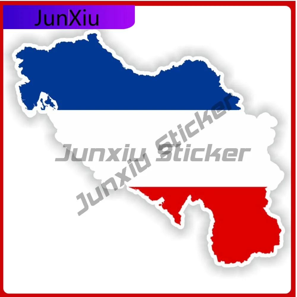 Yugoslavia Map Flag Artistic Auto Exterior Detail Works Well On Smooth Auto Exterior Areas
Yugoslavia Map Flag Artistic Auto Exterior Detail Works Well On Smooth Auto Exterior Areas