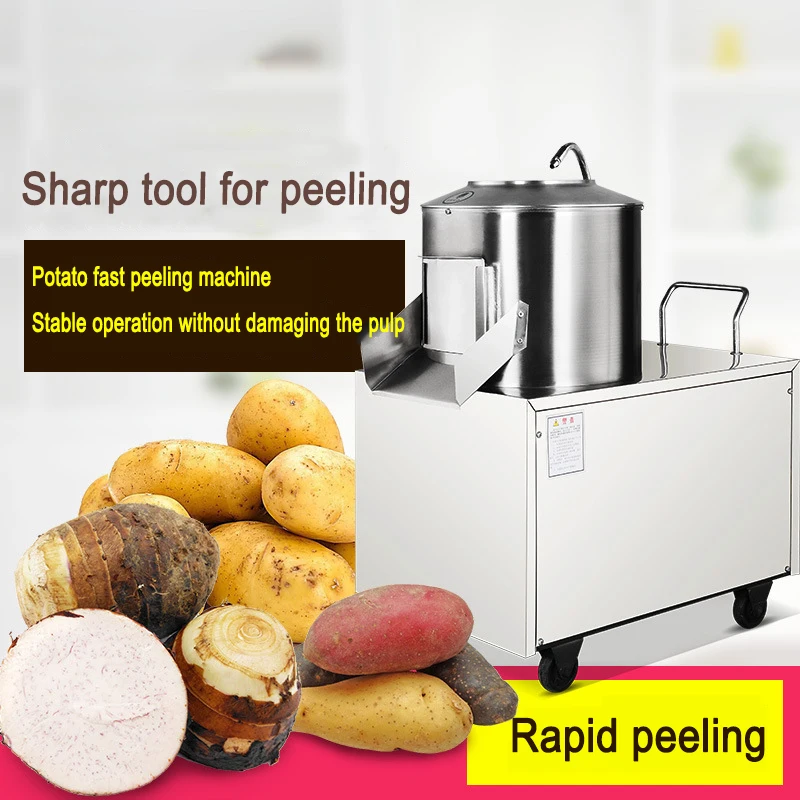 Commercial Electric Potato Peeling Machine Stainless Steel Full-automatic Taro Ginger Potato Peeler Peeling Machine
Commercial Electric Potato Peeling Machine Stainless Steel Full-automatic Taro Ginger Potato Peeler Peeling Machine