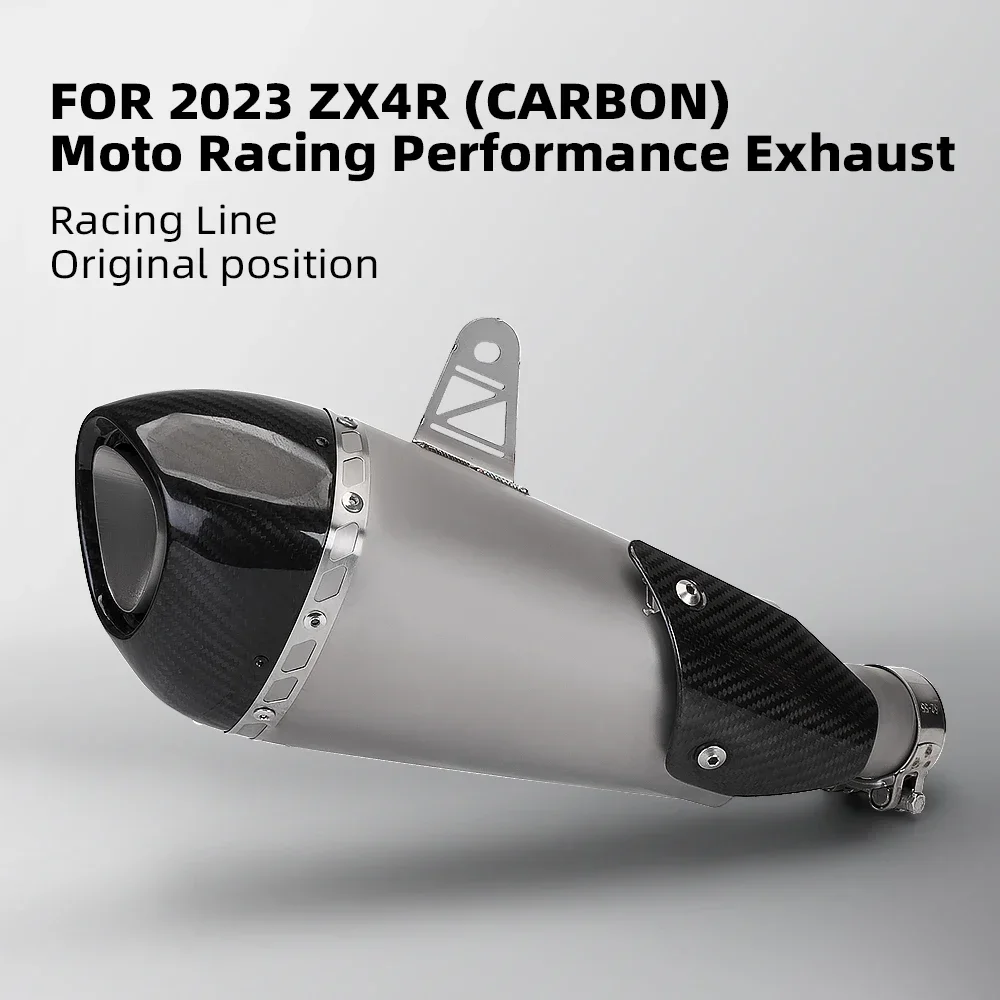 DB Killer muffler suitable for zx4r motorcycle, exhaust modification, mid-exhaust pipe, carbon fiber cover
DB Killer muffler suitable for zx4r motorcycle, exhaust modification, mid-exhaust pipe, carbon fiber cover