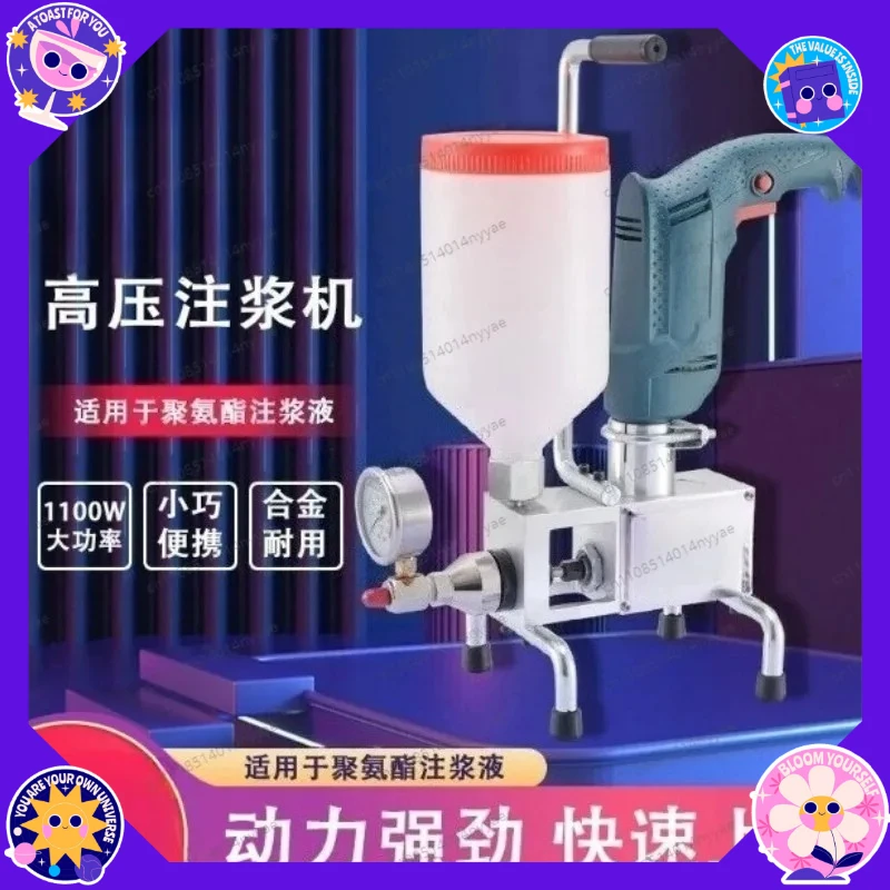 Manual Grout Injection Pump, High Pressure Epoxy/Polyurethane Concrete Crack Injector for Single Component Materials
Manual Grout Injection Pump, High Pressure Epoxy/Polyurethane Concrete Crack Injector for Single Component Materials