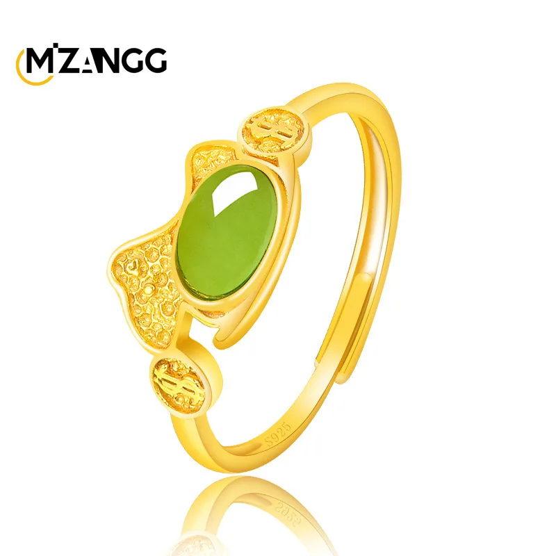 Подлинное натуральное кольцо из нефрита Хэтянь для немедленного благополучия, изысканное, модное и уникальное украшение для мужчин и женщин
Подлинное натуральное кольцо из нефрита Хэтянь для немедленного благополучия, изысканное, модное и уникальное украшение для мужчин и женщин