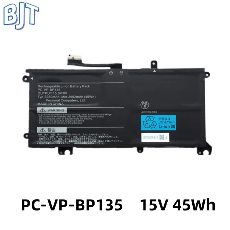 Новый аккумулятор для ноутбука PC-VP-BP135, 15 В, 45 Втч, 3280 мАч, для ноутбука NEC, литиевый, 4 ячеек
Новый аккумулятор для ноутбука PC-VP-BP135, 15 В, 45 Втч, 3280 мАч, для ноутбука NEC, литиевый, 4 ячеек