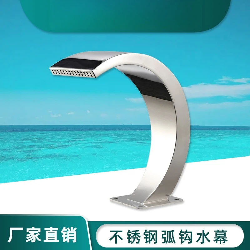 Stainless steel spa SPA impact bath water outlet water curtain beating bath arc hook groove bath swimming pool equipment
Stainless steel spa SPA impact bath water outlet water curtain beating bath arc hook groove bath swimming pool equipment