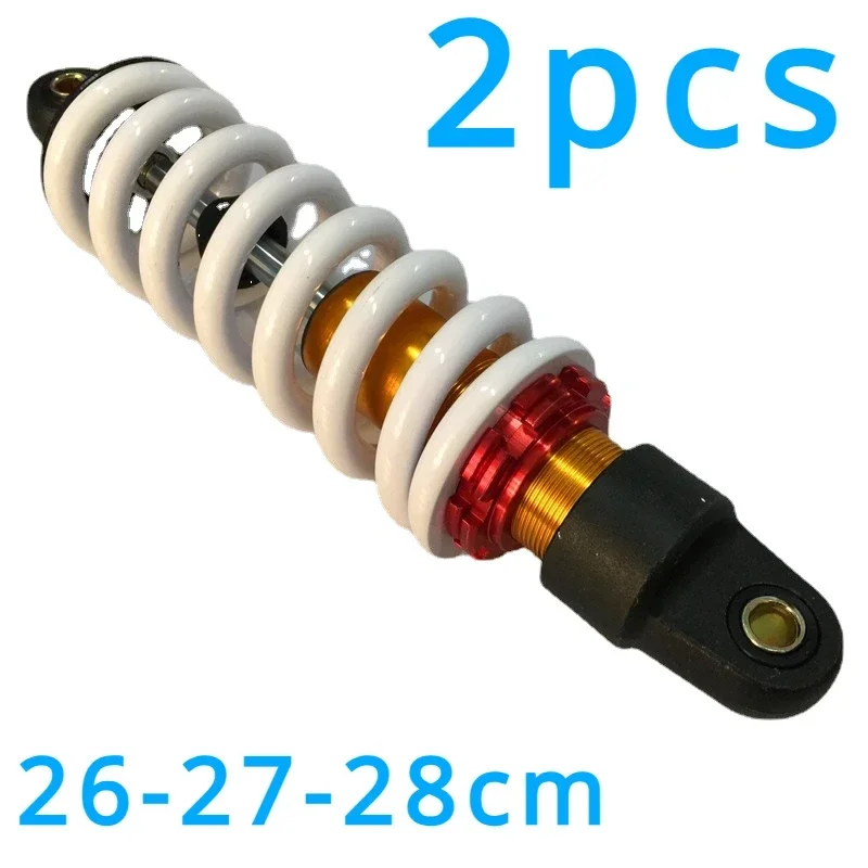 2 шт. 110CC после модификации и закадки, длина амортизатора для внедорожных мотоциклов составляет 260-27–280 мм и 110–125 куб.см.
2 шт. 110CC после модификации и закадки, длина амортизатора для внедорожных мотоциклов составляет 260-27–280 мм и 110–125 куб.см.