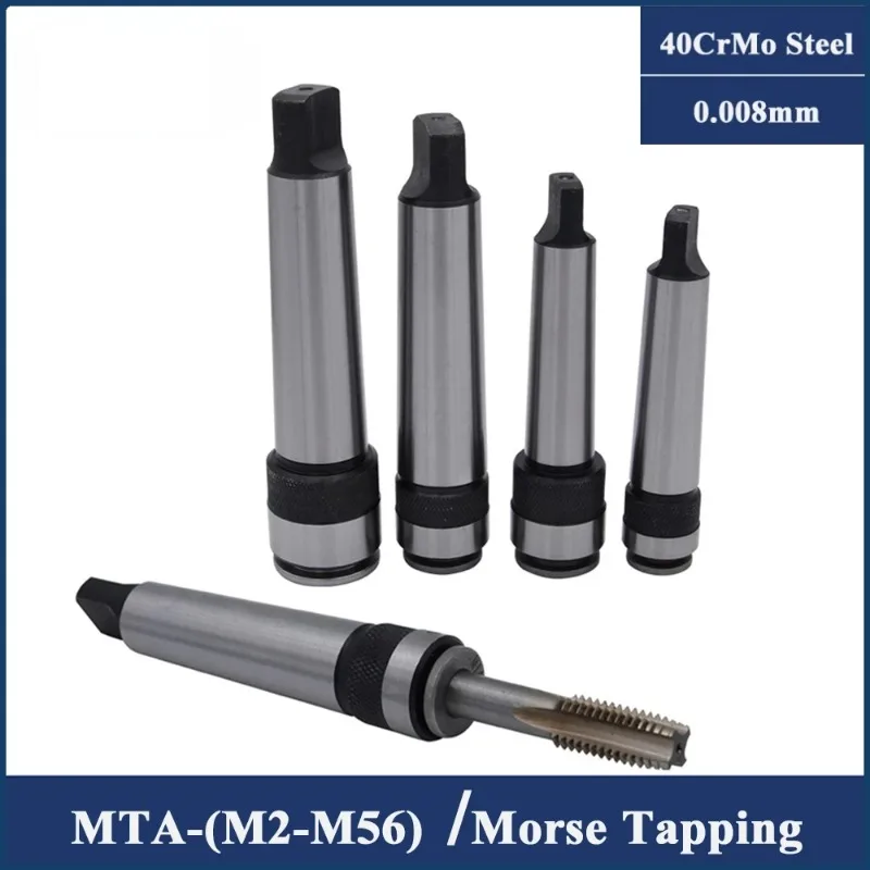 MT2 MT3 MT4 Tapping Chuck with Taper Shank Multifunctional Clamp Sleeve Morse Tapping Chuck M4 M8 M10 M12 M14 M16 M18 M20
MT2 MT3 MT4 Tapping Chuck with Taper Shank Multifunctional Clamp Sleeve Morse Tapping Chuck M4 M8 M10 M12 M14 M16 M18 M20