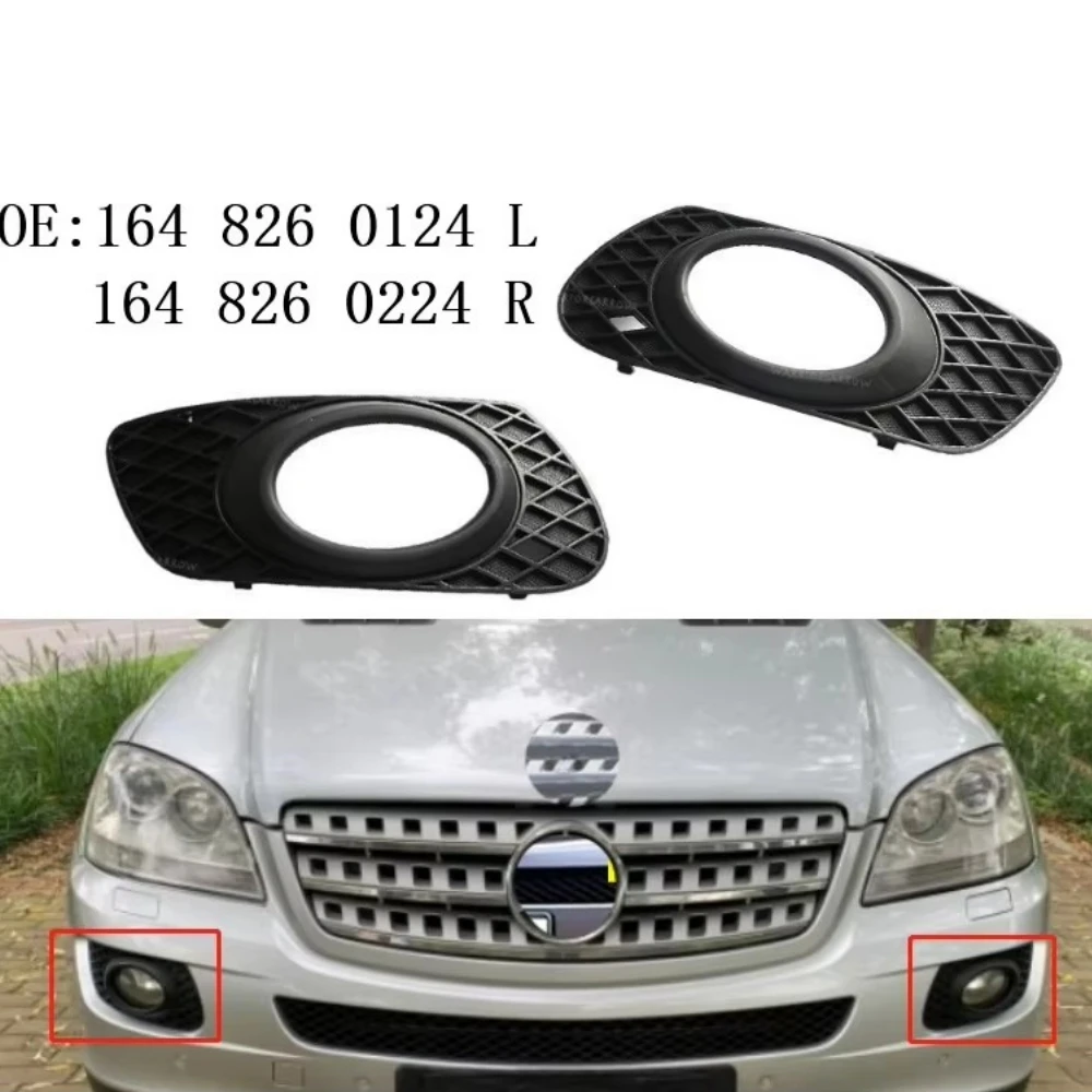 Решетка переднего бампера 1648260224 1648260124 Для Mercedes Benz ML Class W164 ML320 ML350
Решетка переднего бампера 1648260224 1648260124 Для Mercedes Benz ML Class W164 ML320 ML350